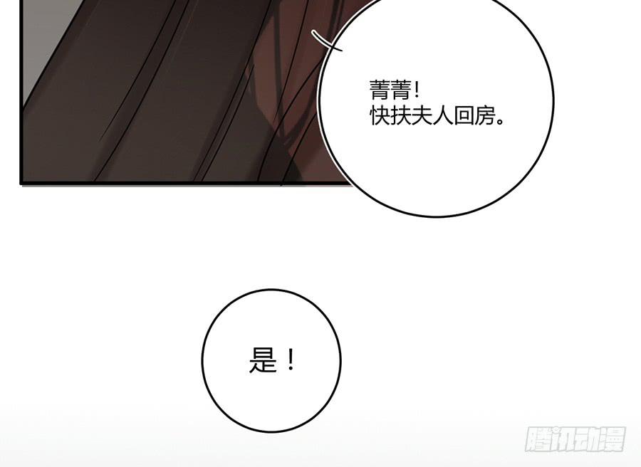 凌云山庄（11）57