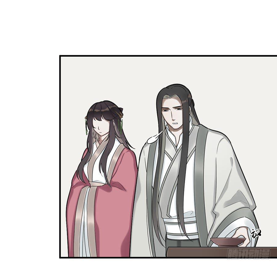 佛杀人（10）31