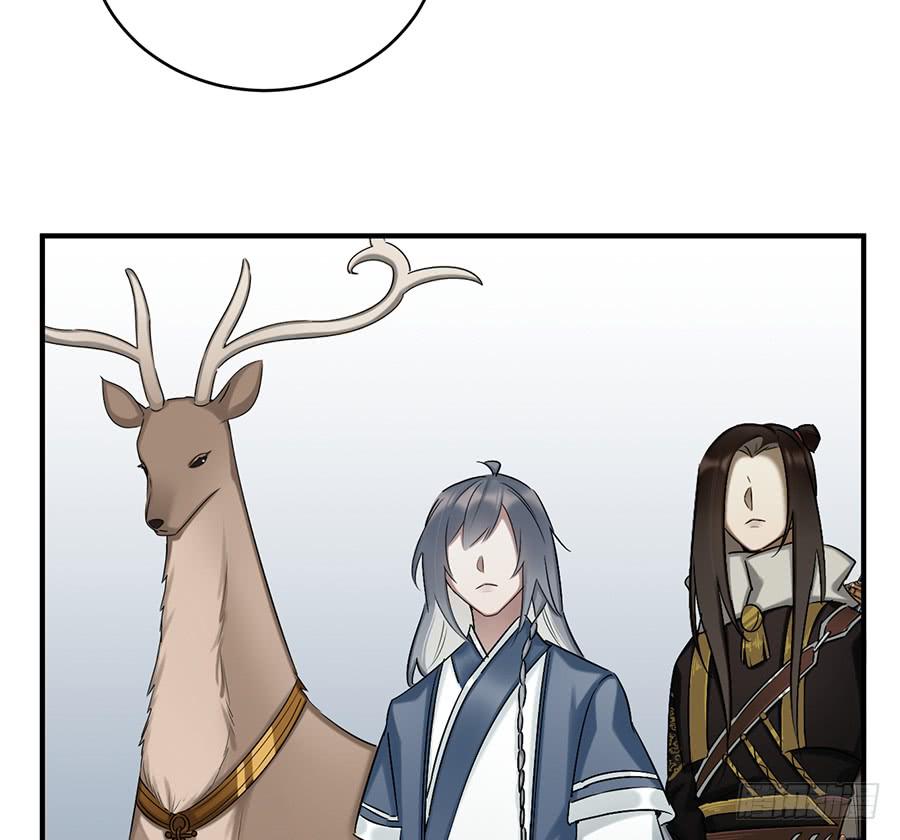 棺中人（8）26