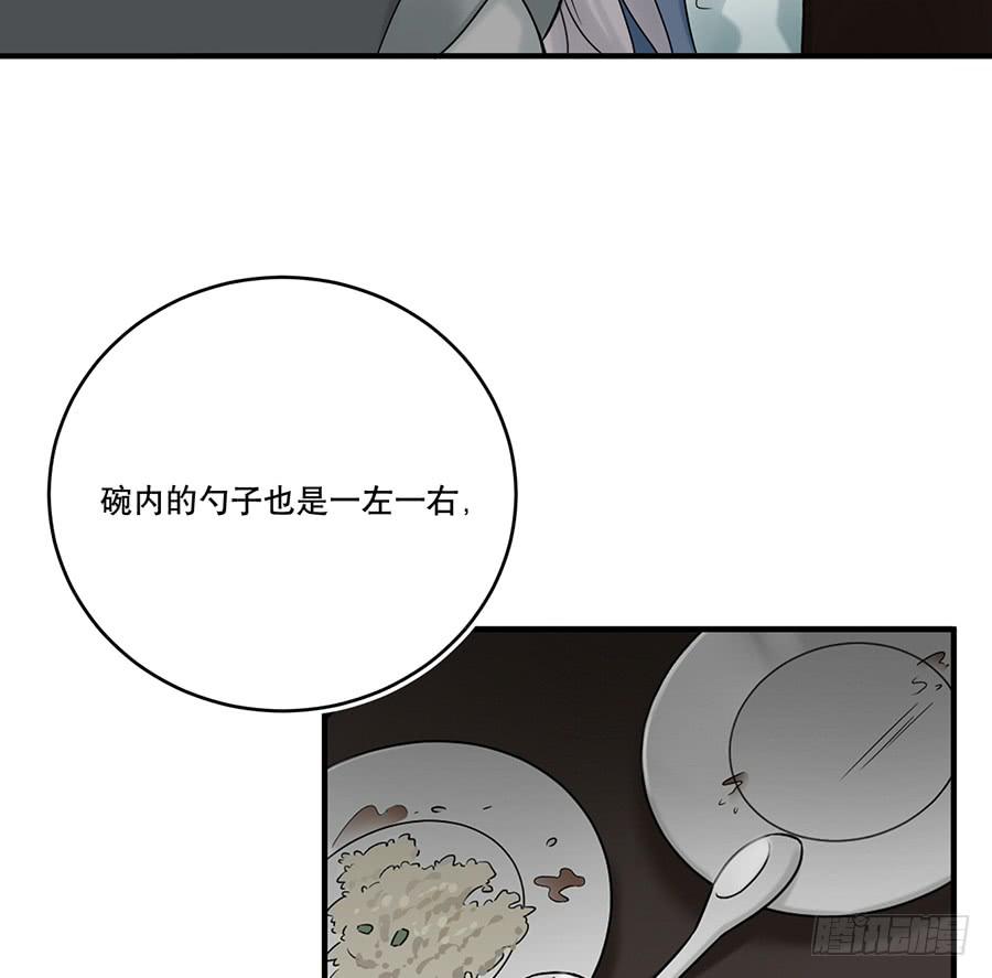自白书（9）12