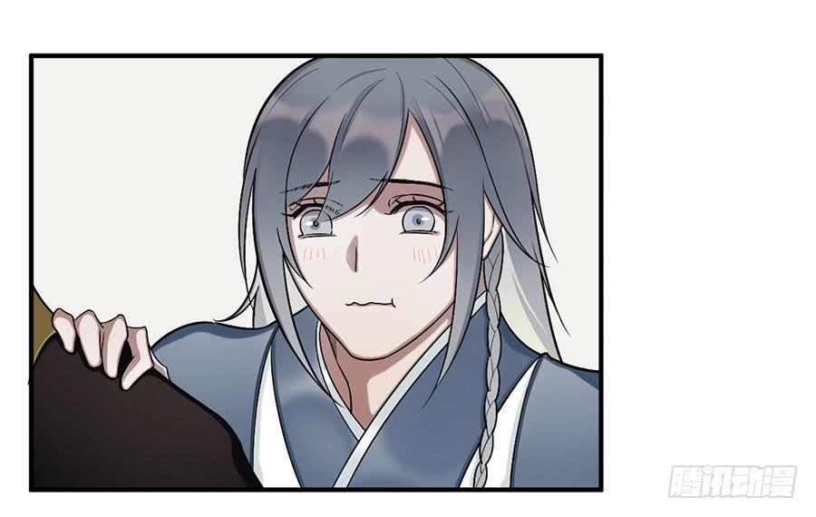 佛杀人（9）12