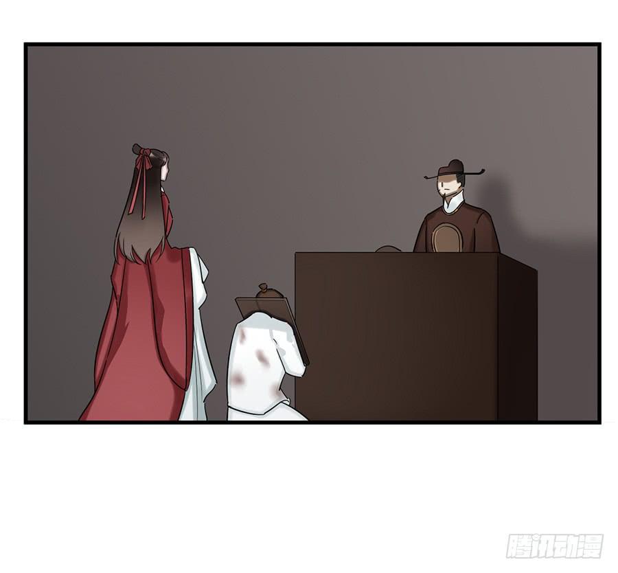 棺中人（1）3