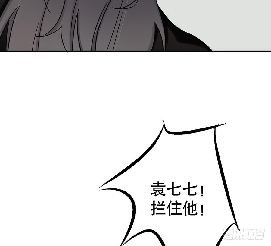 凌云山庄（1）15