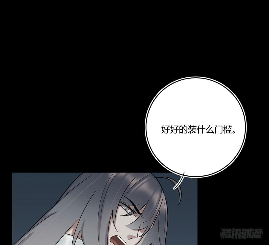 凌云山庄（6）21