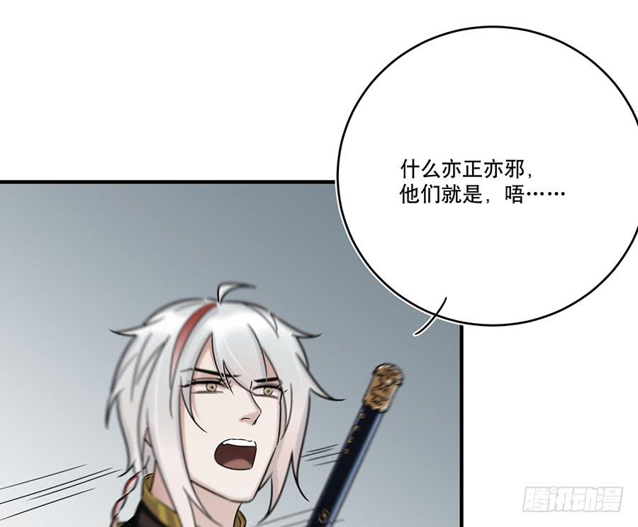 凌云山庄（2）37