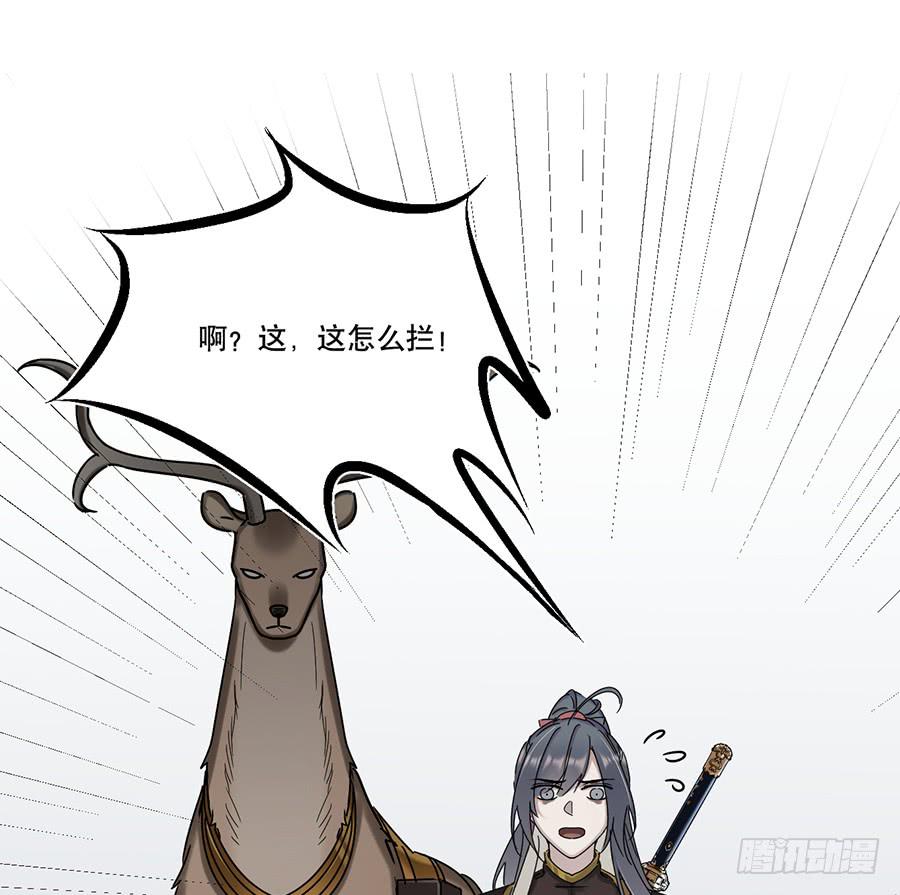 凌云山庄（1）18