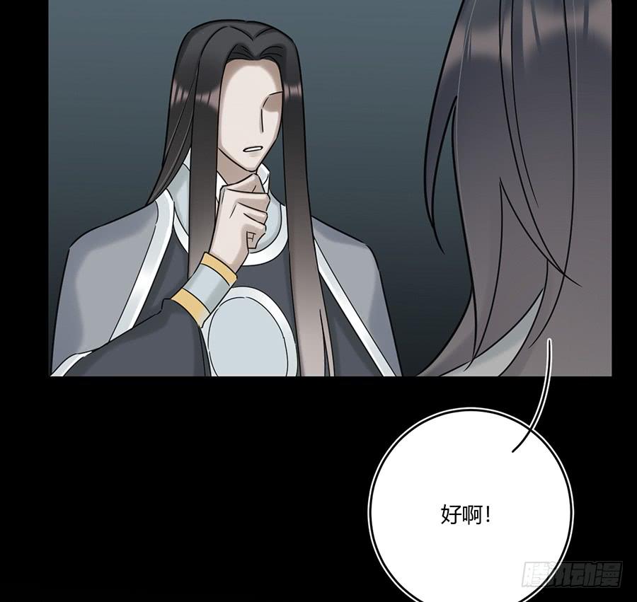 凌云山庄（7）11