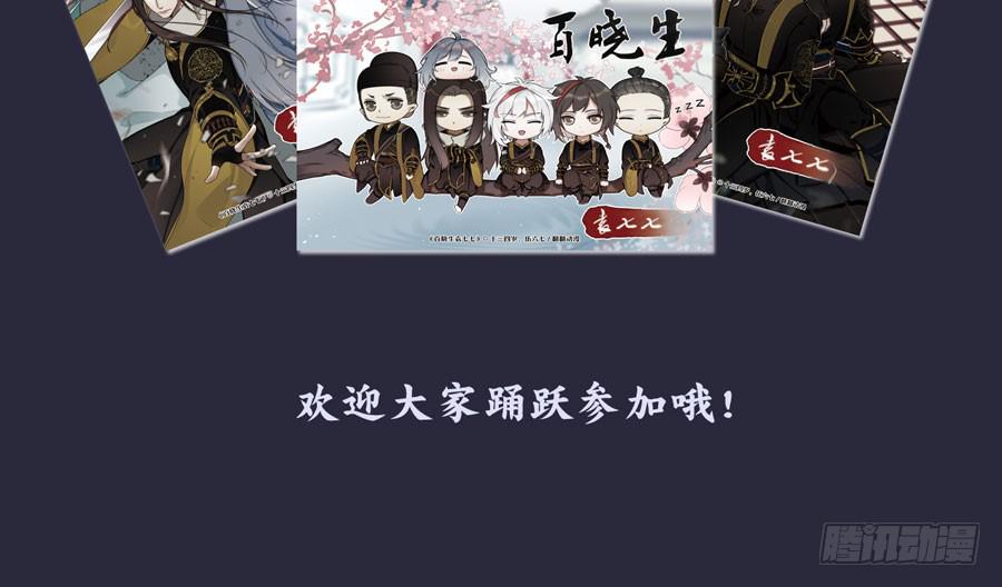 凌云山庄（1）67