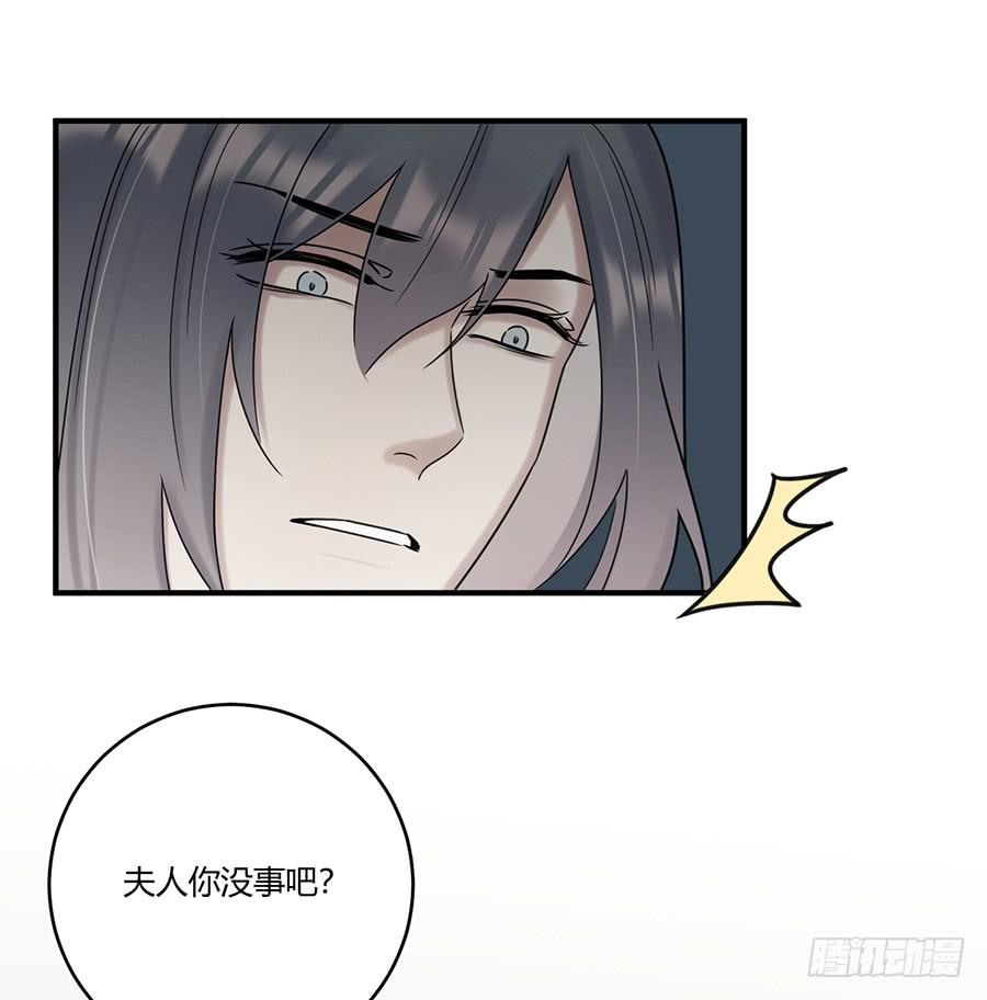凌云山庄（11）54
