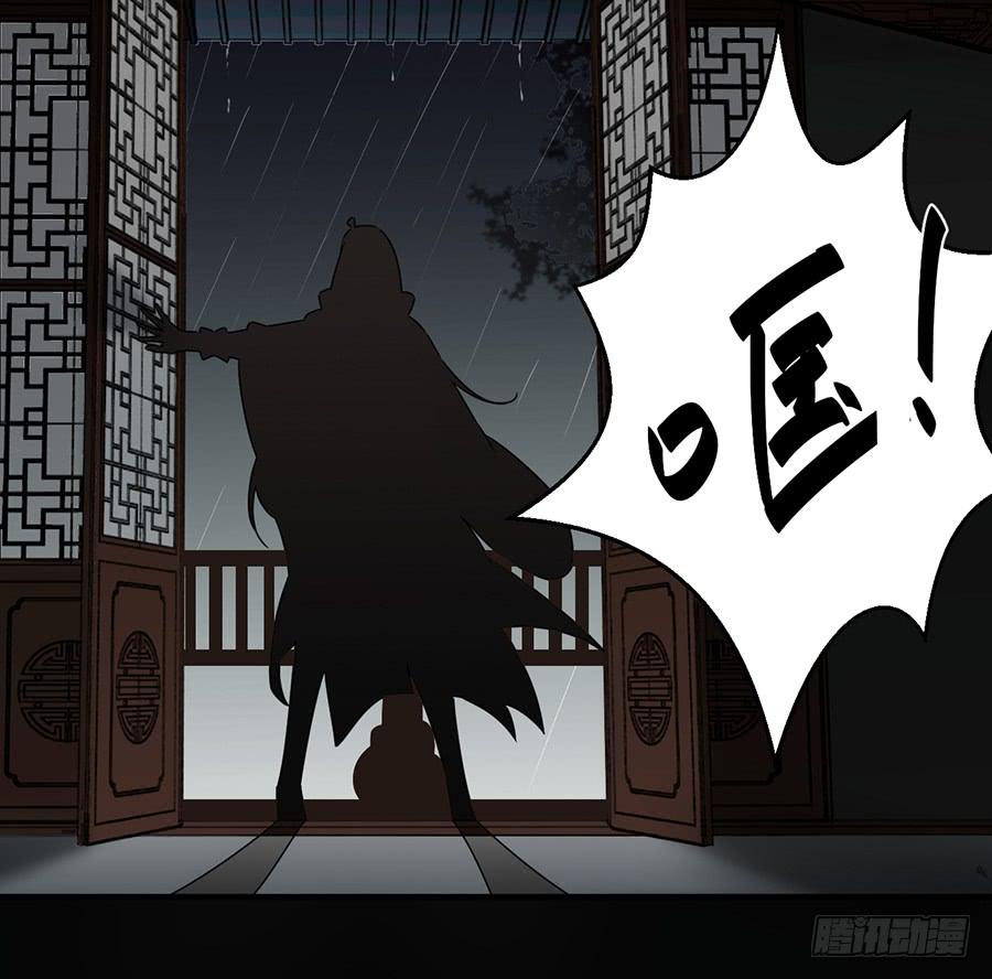 凌云山庄（4）8