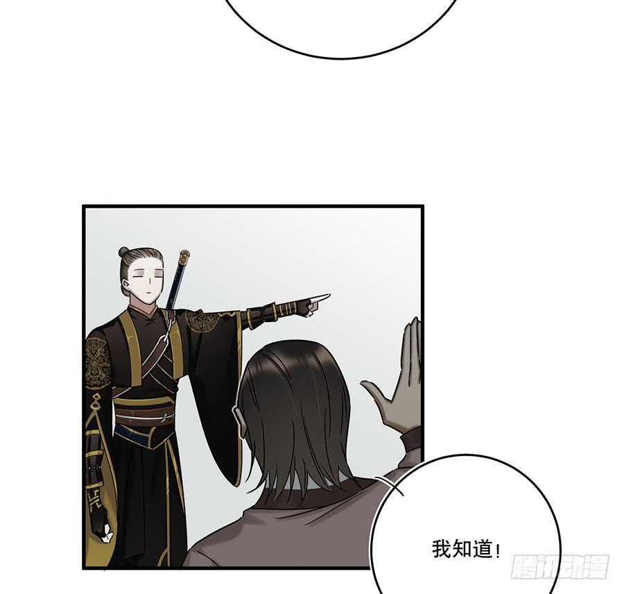 凌云山庄（2）10