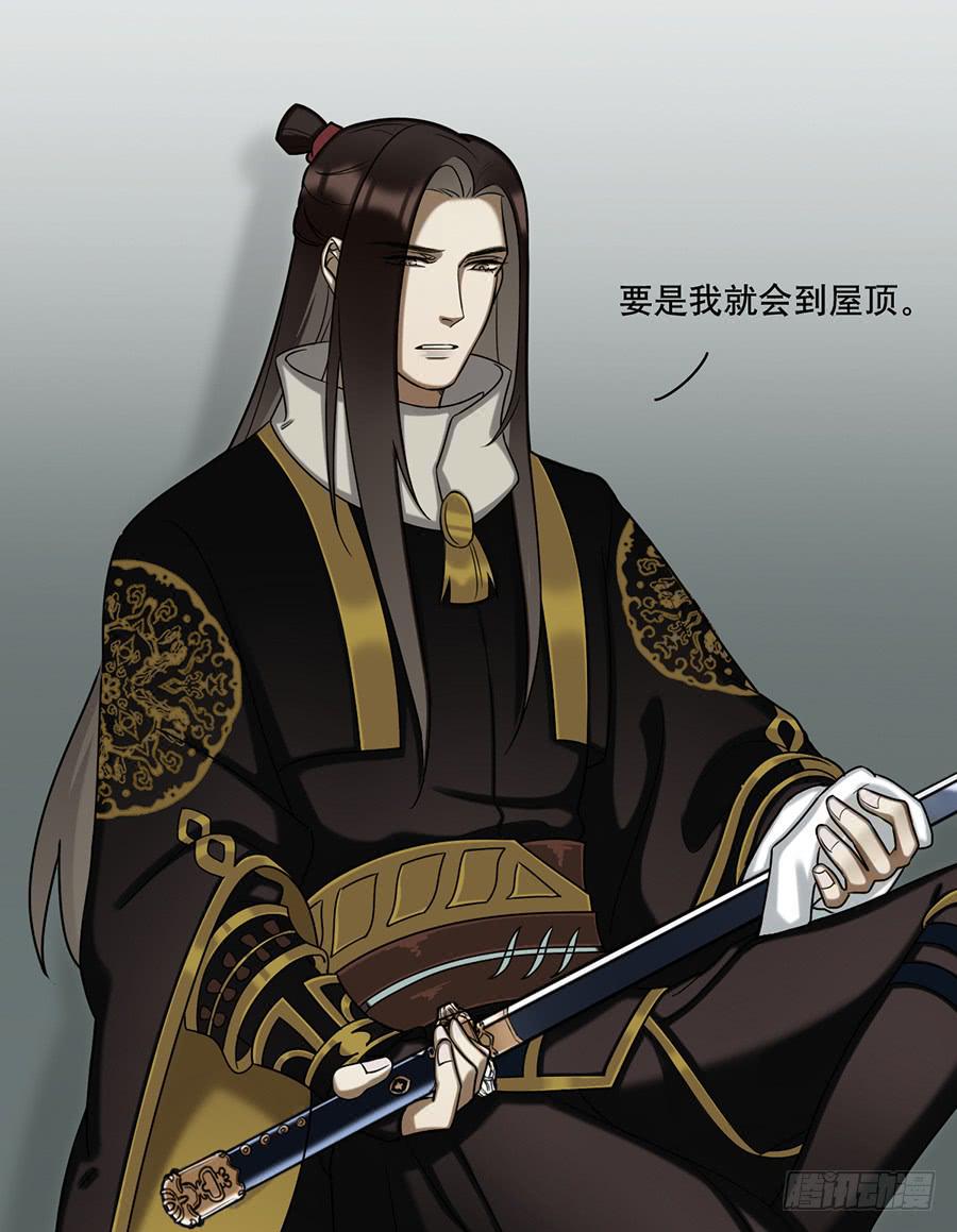 佛杀人（11）27