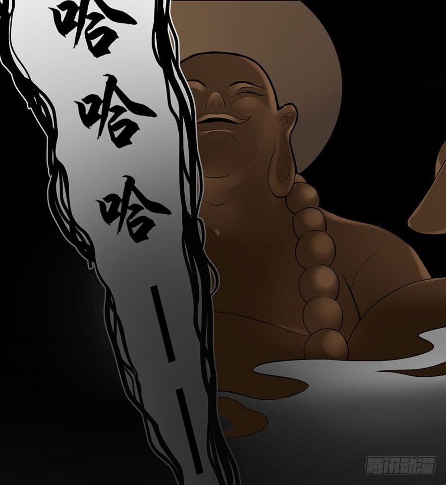 预告！16