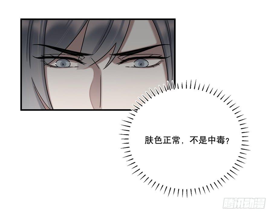 凌云山庄（4）35