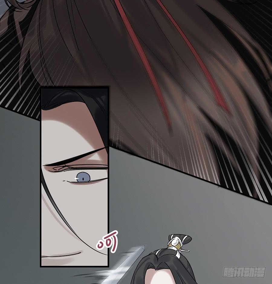 凌云山庄（8）39