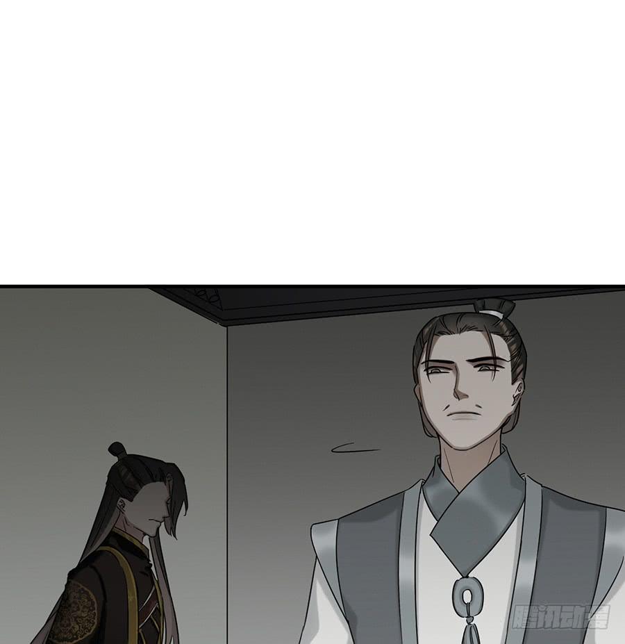 自白书（4）17