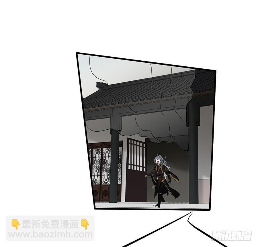 自白书（10）63