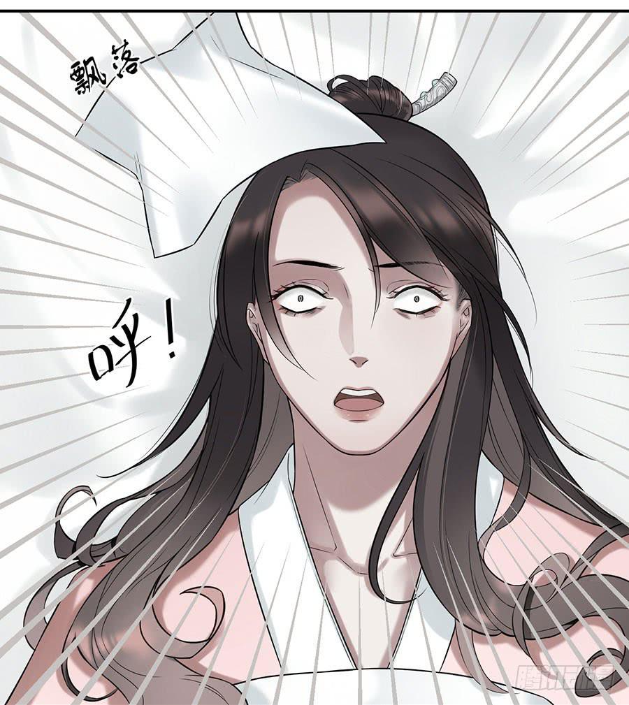 佛杀人（4）37
