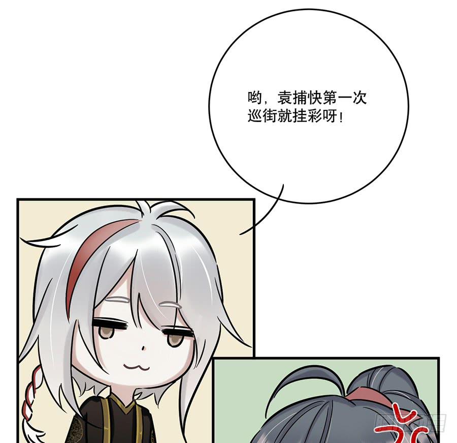 凌云山庄（1）42