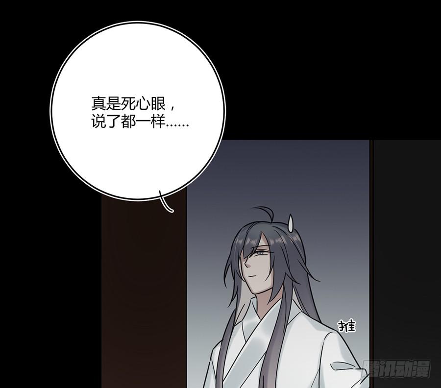 凌云山庄（6）15