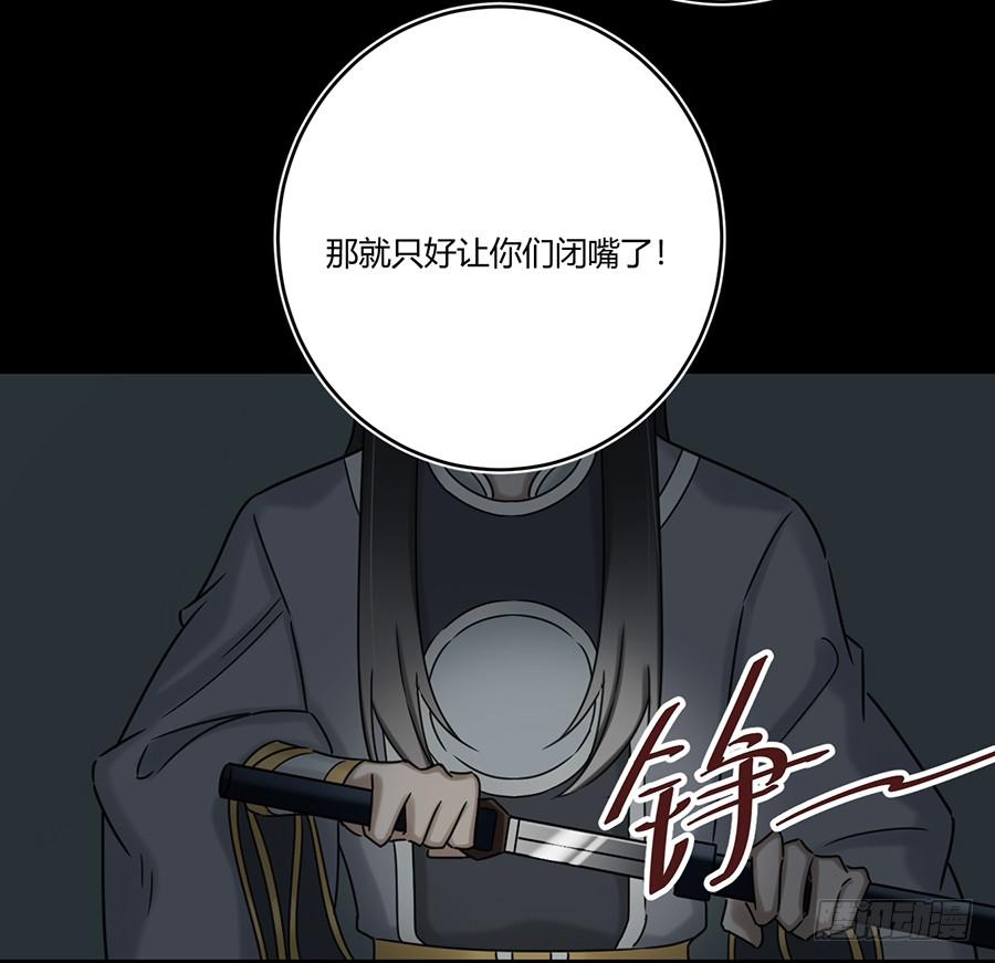 凌云山庄（8）35