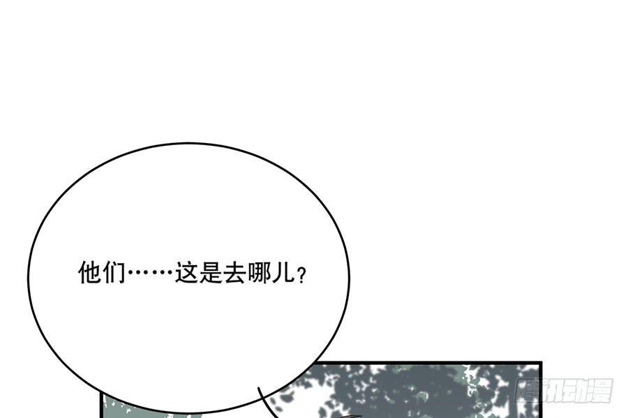 棺中人（9）15