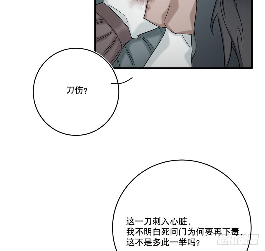 凌云山庄（4）39