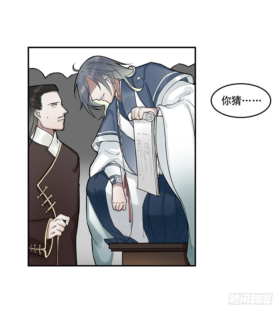 佛杀人（2）0