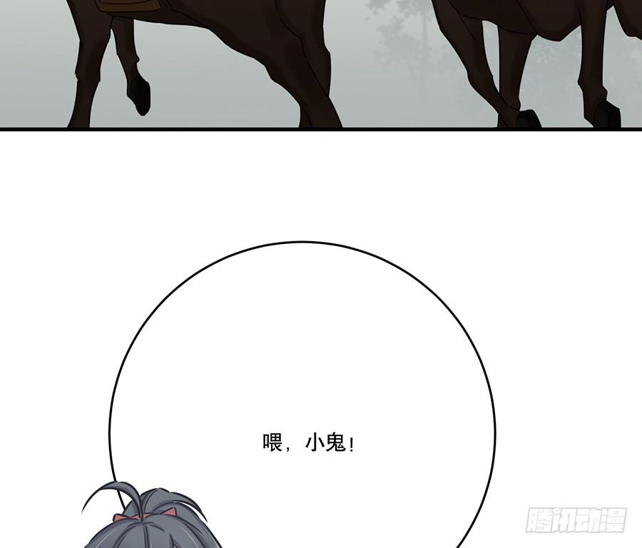 凌云山庄（3）3