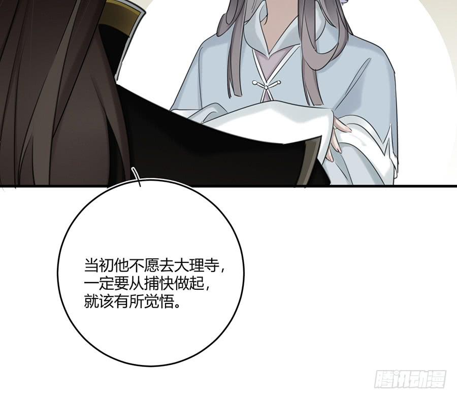 凌云山庄（11）46