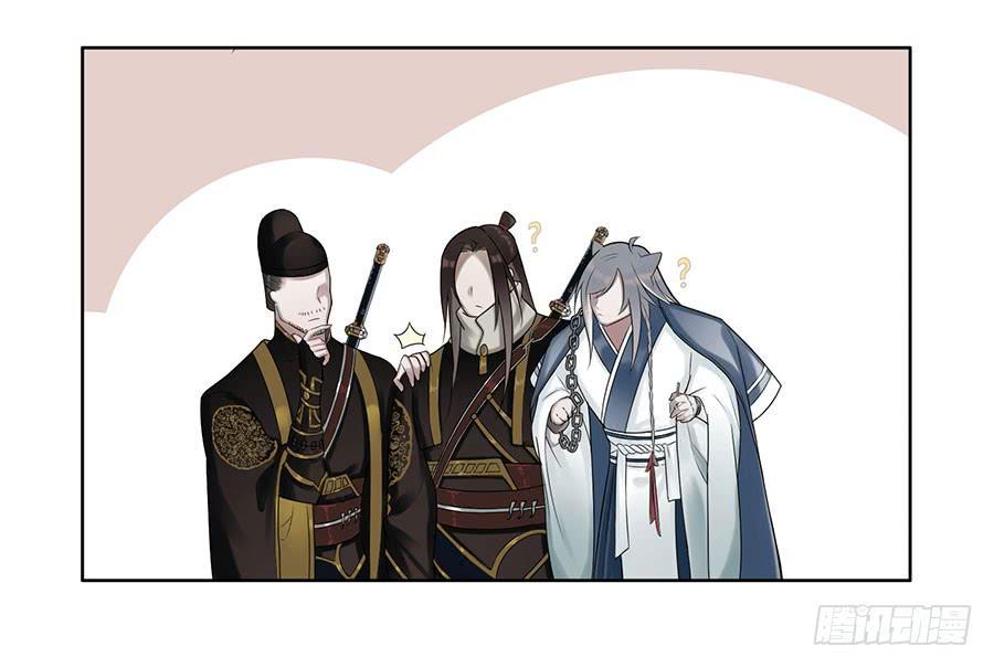 佛杀人（4）27