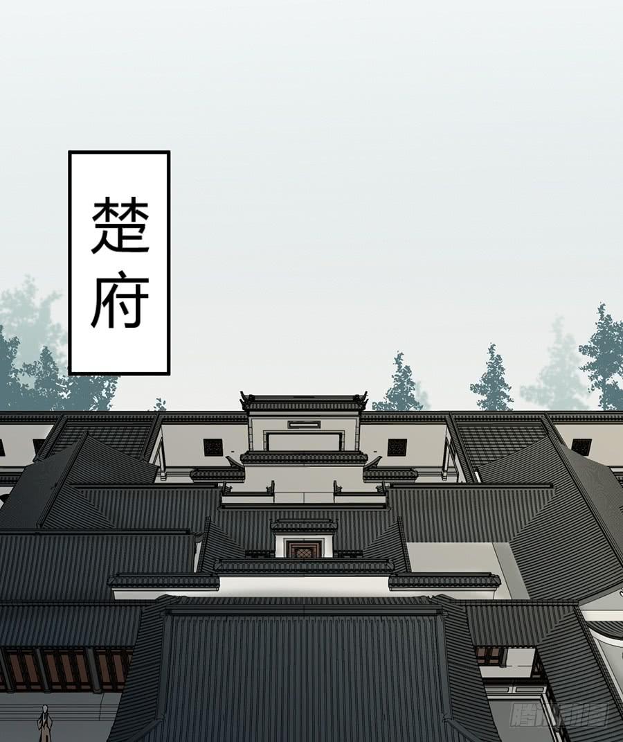 凌云山庄（11）20