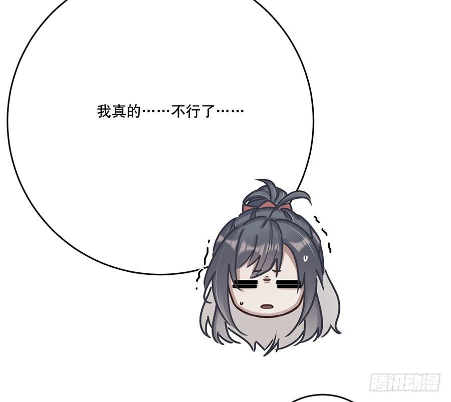 凌云山庄（1）32