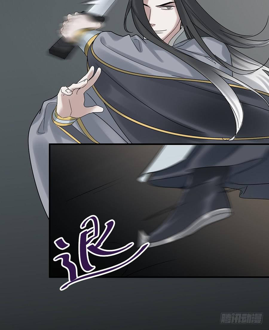 凌云山庄（8）40