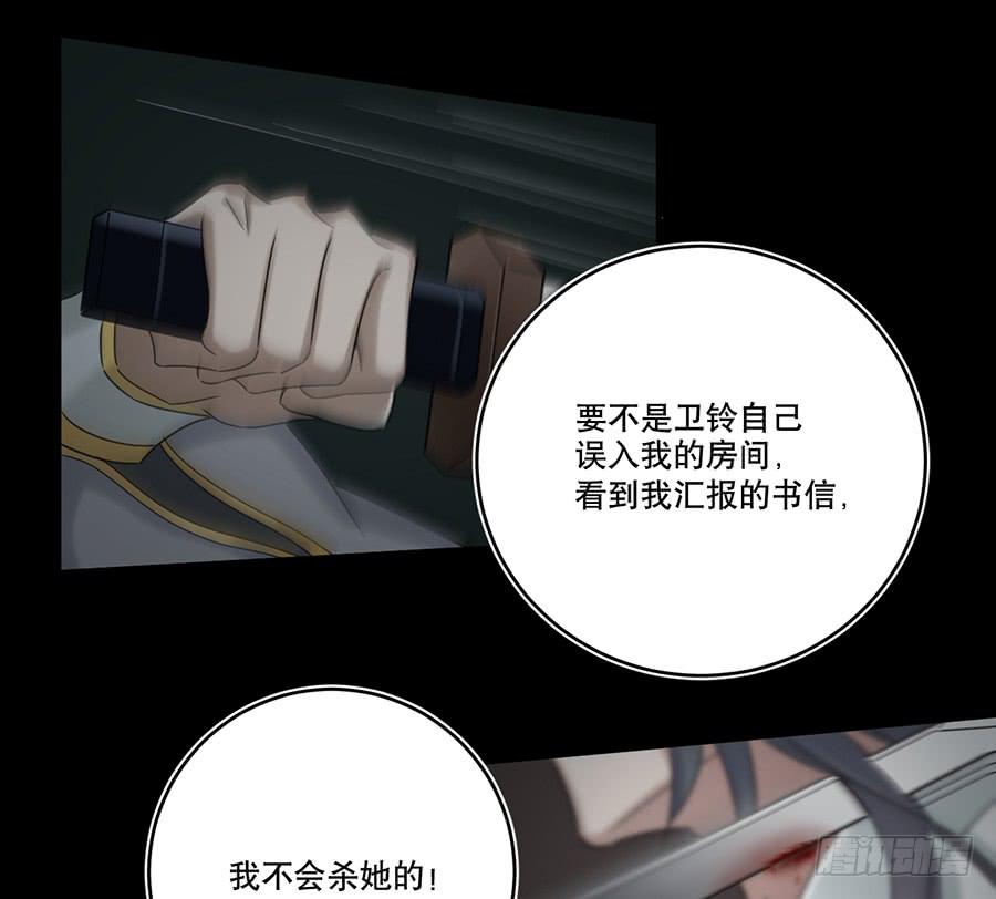 凌云山庄（9）34