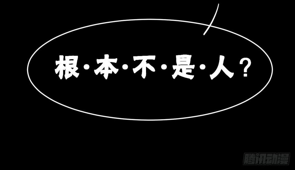 佛杀人（9）67