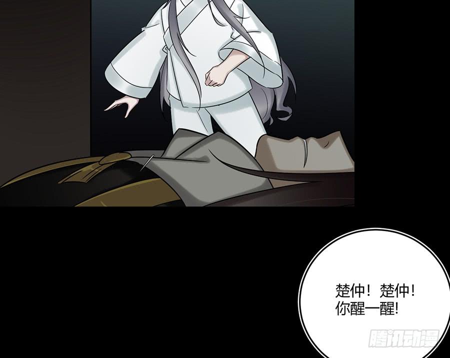 凌云山庄（10）4