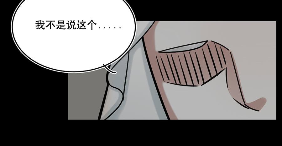 佛杀人（12）16