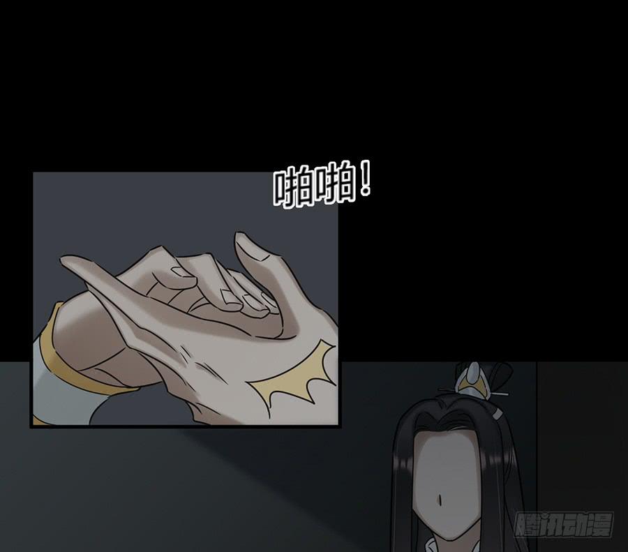 凌云山庄（8）31