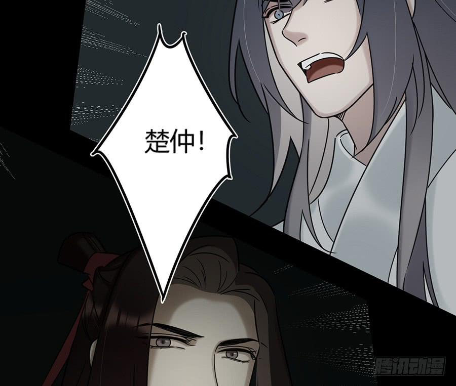 凌云山庄（8）61