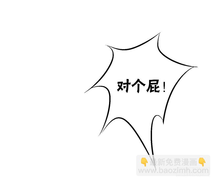 凌云山庄（2）14