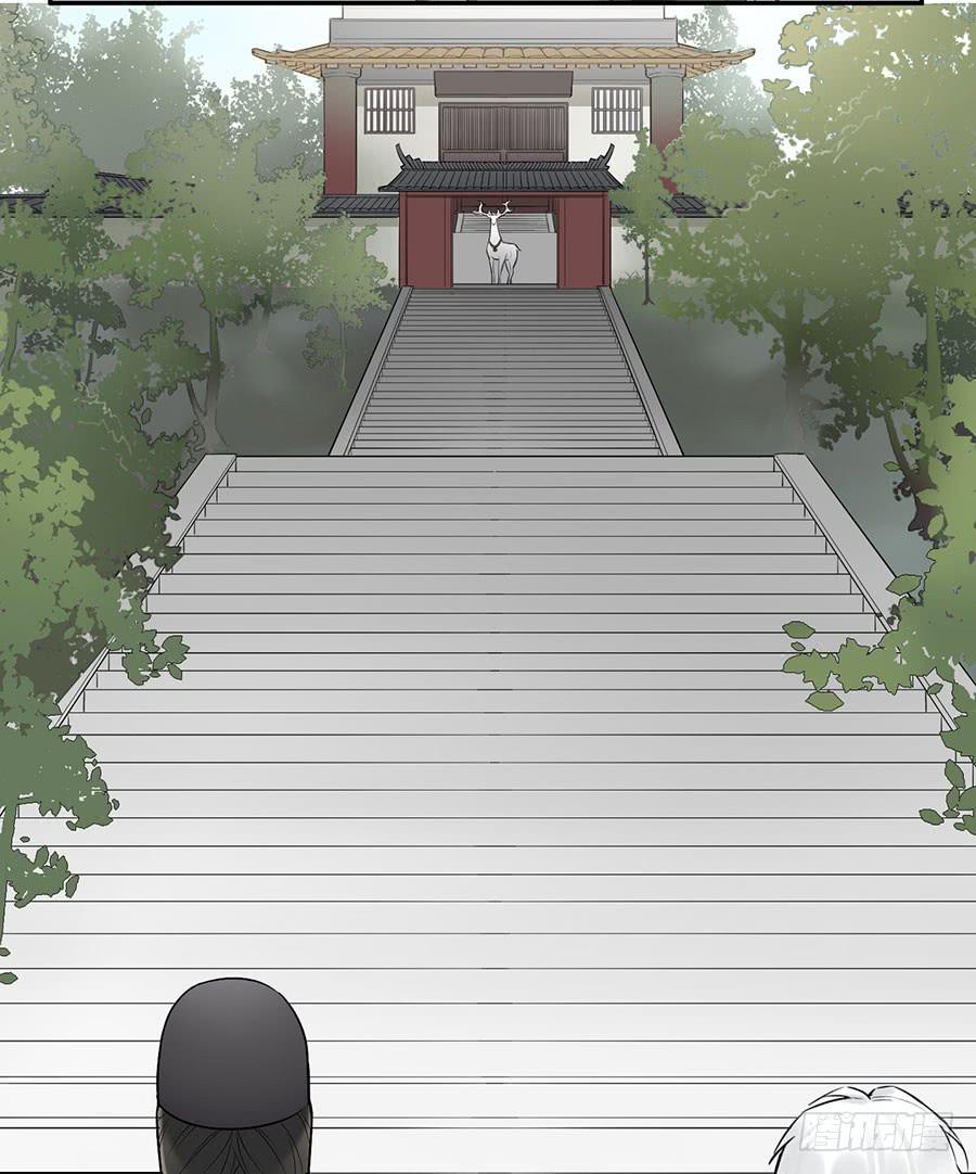 佛杀人（2）73