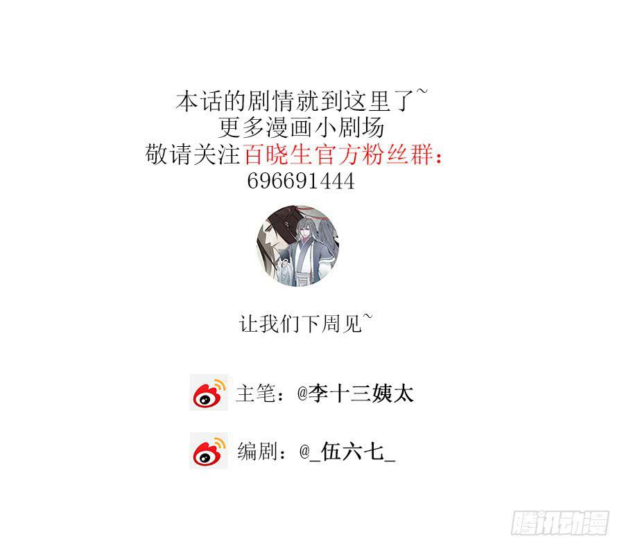 凌云山庄（8）63