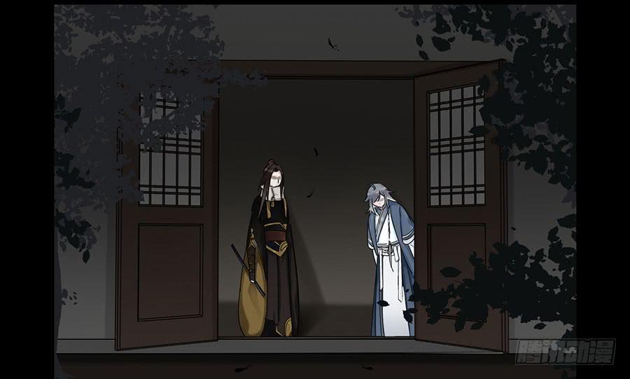 佛杀人（6）33
