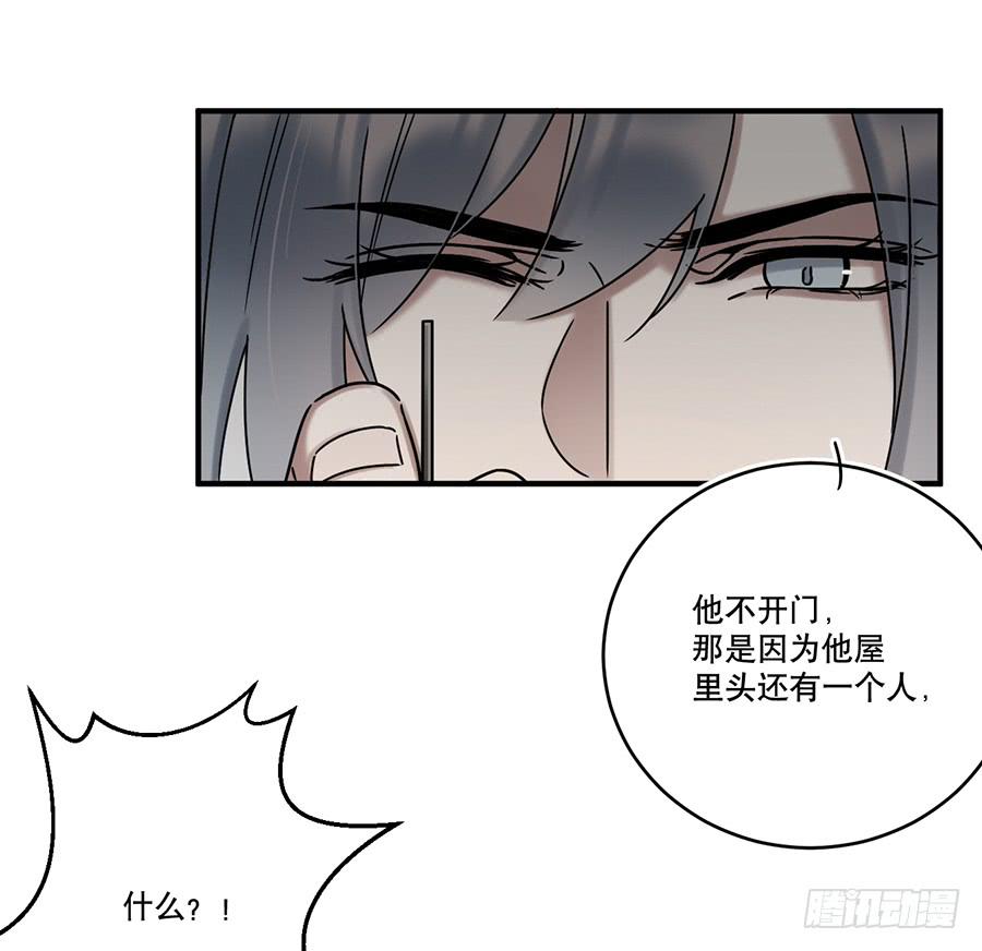 自白书（9）9