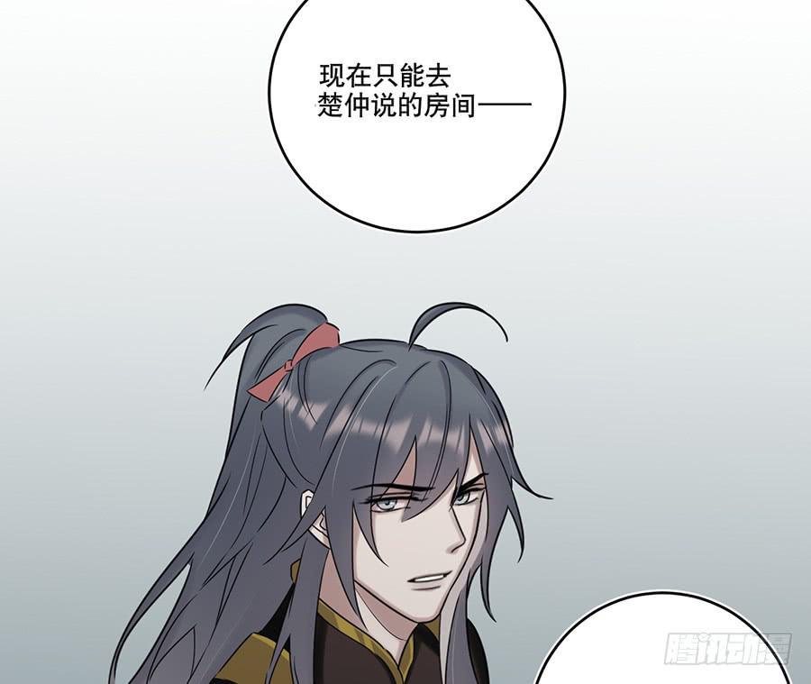 凌云山庄（4）47