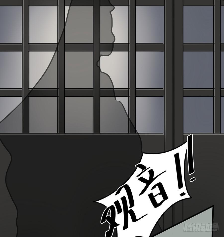 佛杀人（11）45