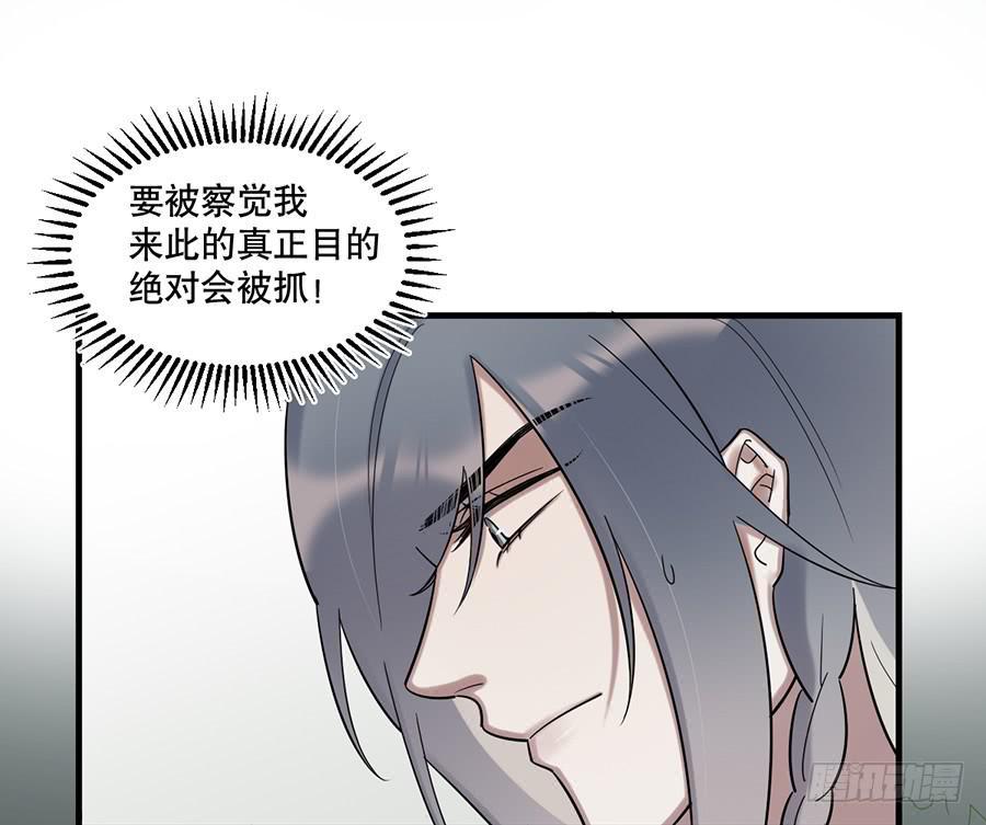 佛杀人（13）50