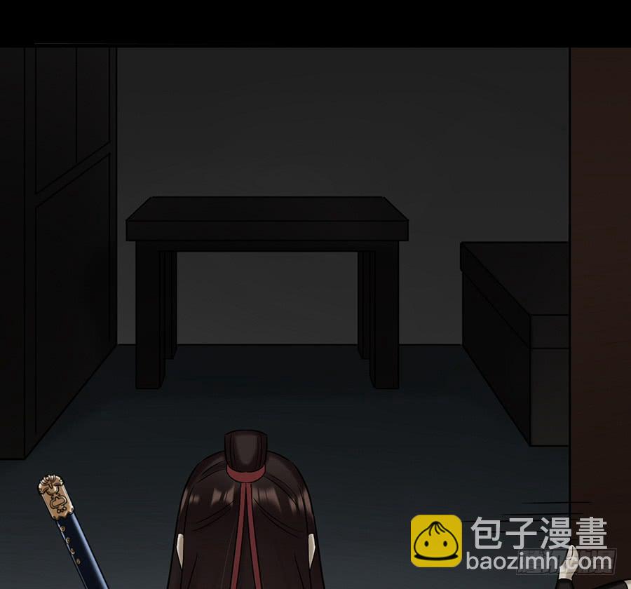 凌云山庄（6）9