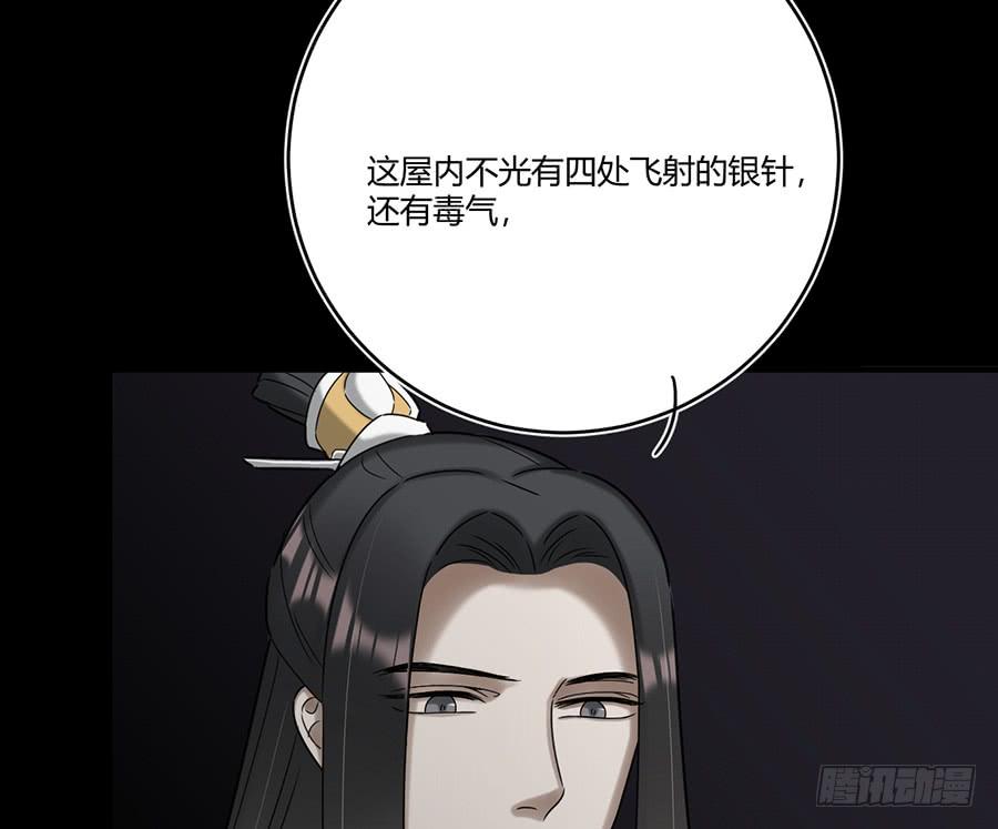 凌云山庄（9）5